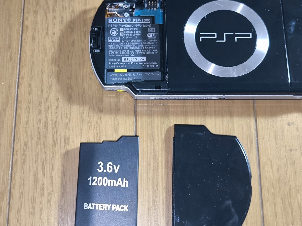 ☆SONY PSP PSP-3000 本体のみ(ピアノブラック) FW6.37 動作しま ☆SONY PSP PSP-3000 本体のみ(ピアノブラック) FW6.37 動作しま