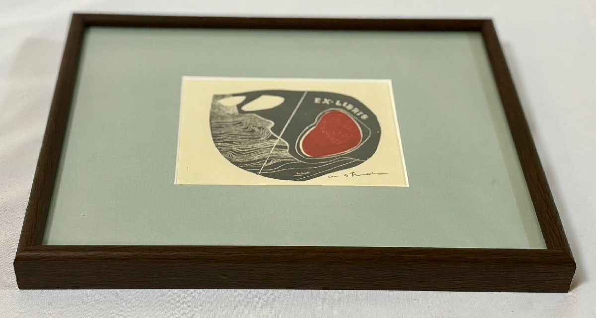 □ 美品 池田満寿夫 蔵書票 版画 額装済 署名入 エクスリブリス □ 美品 池田満寿夫 蔵書票 版画 額装済 署名入 エクスリブリス
