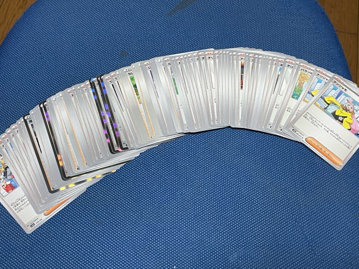 約1000枚以上】 ポケモンカード 引退品 AR サポートカード 約1000枚以上】 ポケモンカード 引退品 AR サポートカード