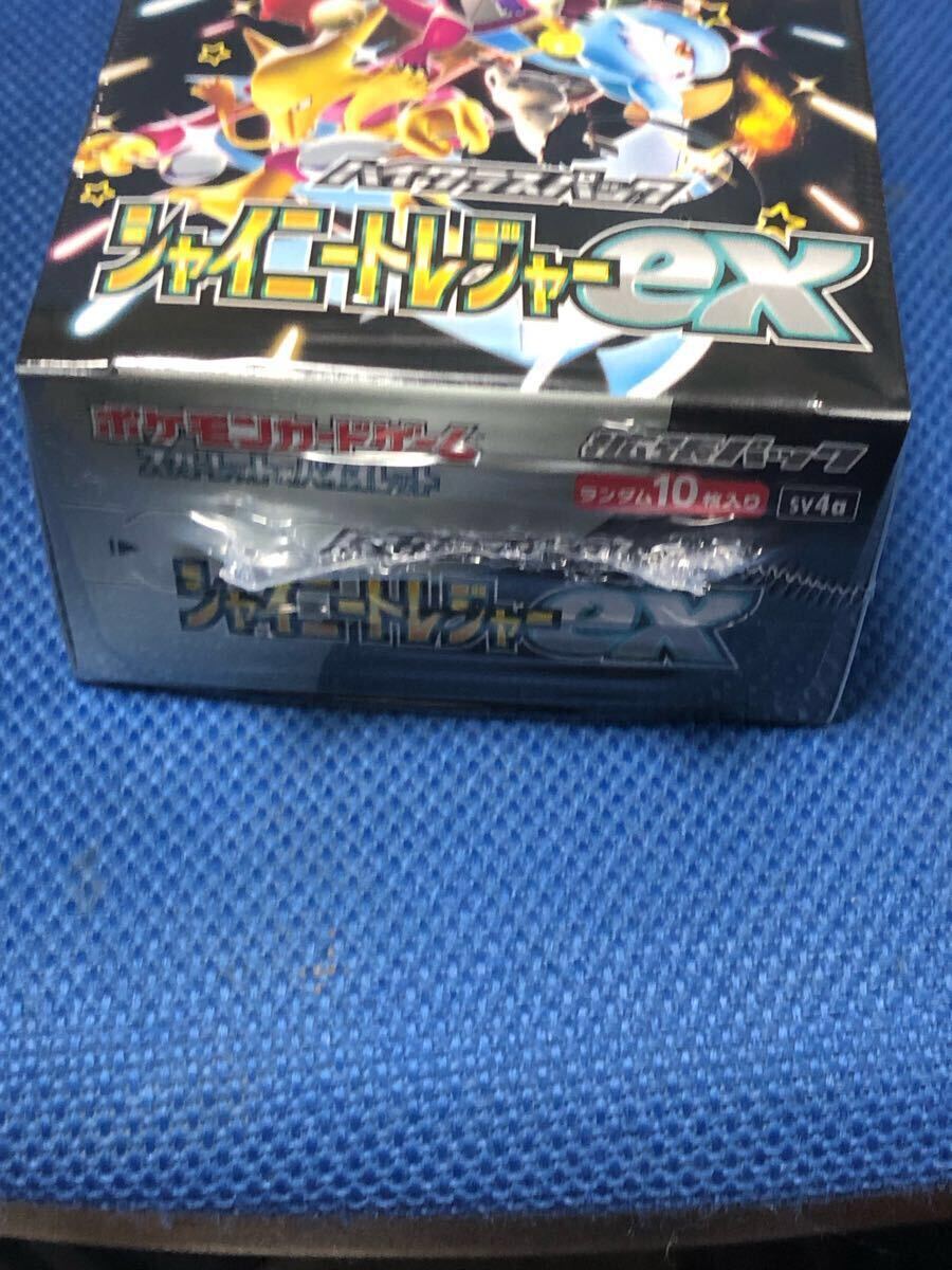 約1000枚以上】 ポケモンカード 引退品 AR サポートカード 約1000枚以上】 ポケモンカード 引退品 AR サポートカード