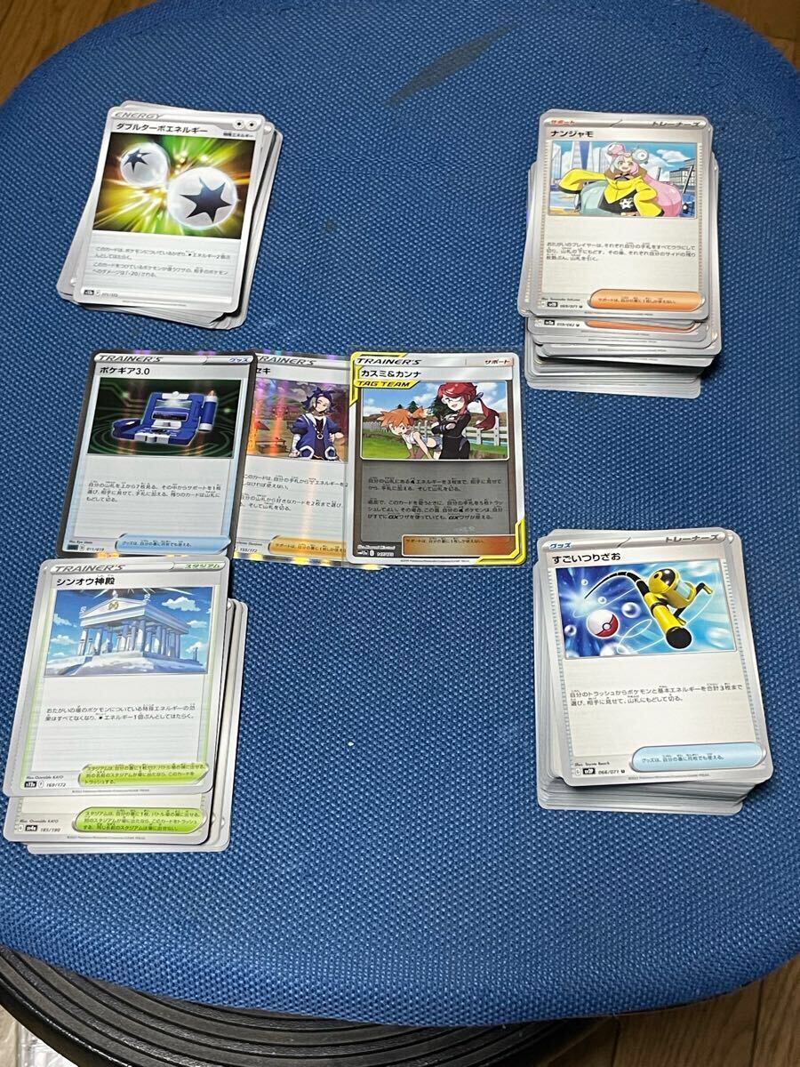 約1000枚以上】 ポケモンカード 引退品 AR サポートカード 約1000枚以上】 ポケモンカード 引退品 AR サポートカード