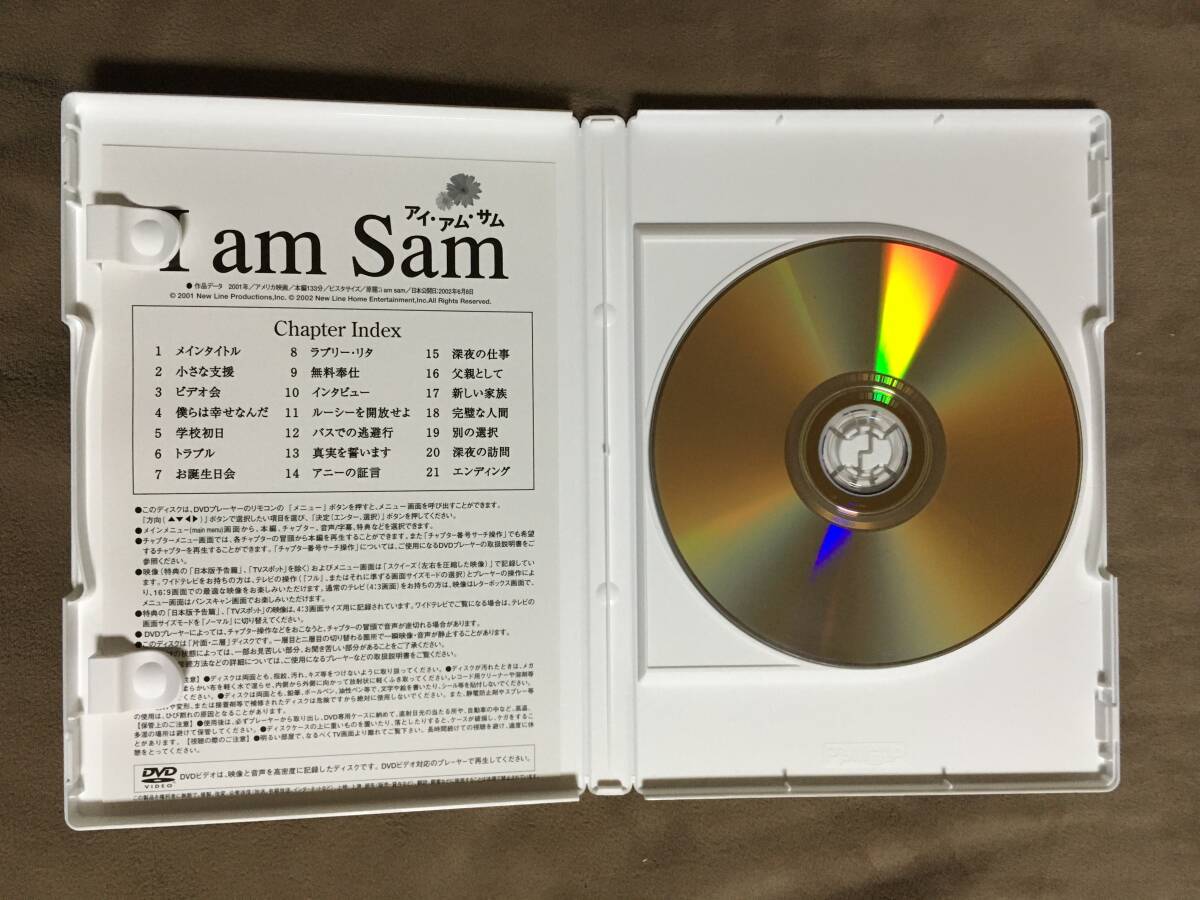【 送料無料！?盤面は比較的奇麗な狀態(tài)です！】★主演:ショーン?ペン◇I am Sam ? アイ?アム?サム◇2001年アメリカ/本編133分★
