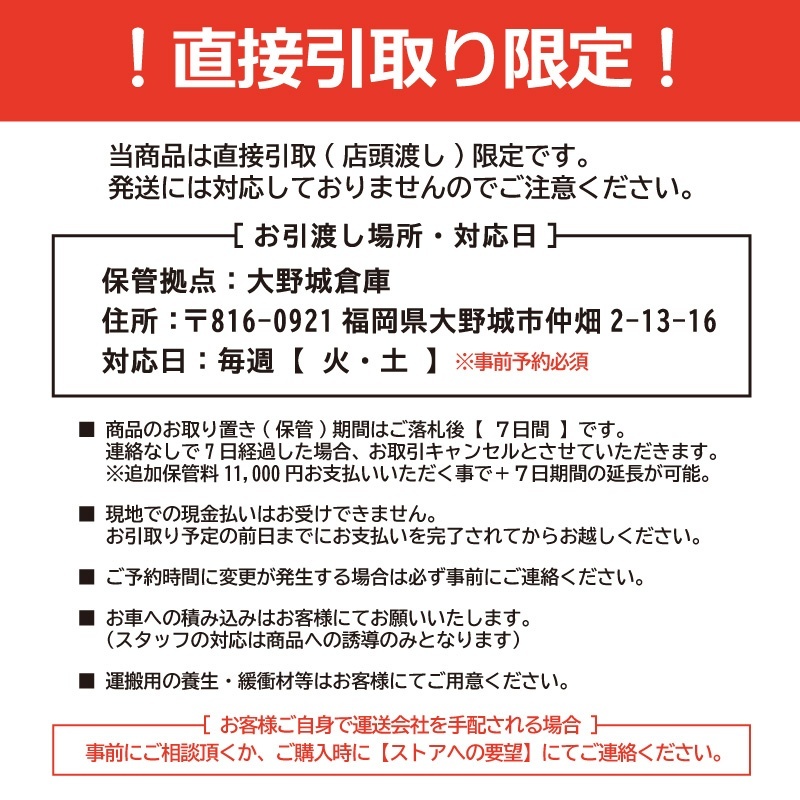 【福岡】引取限定/ノーリツ ミラーキャビネット付き洗面化粧臺(tái)/シャンピーヌ/一面鏡/W750/2013年制/モデルルーム展示設(shè)置品【FHH12】
