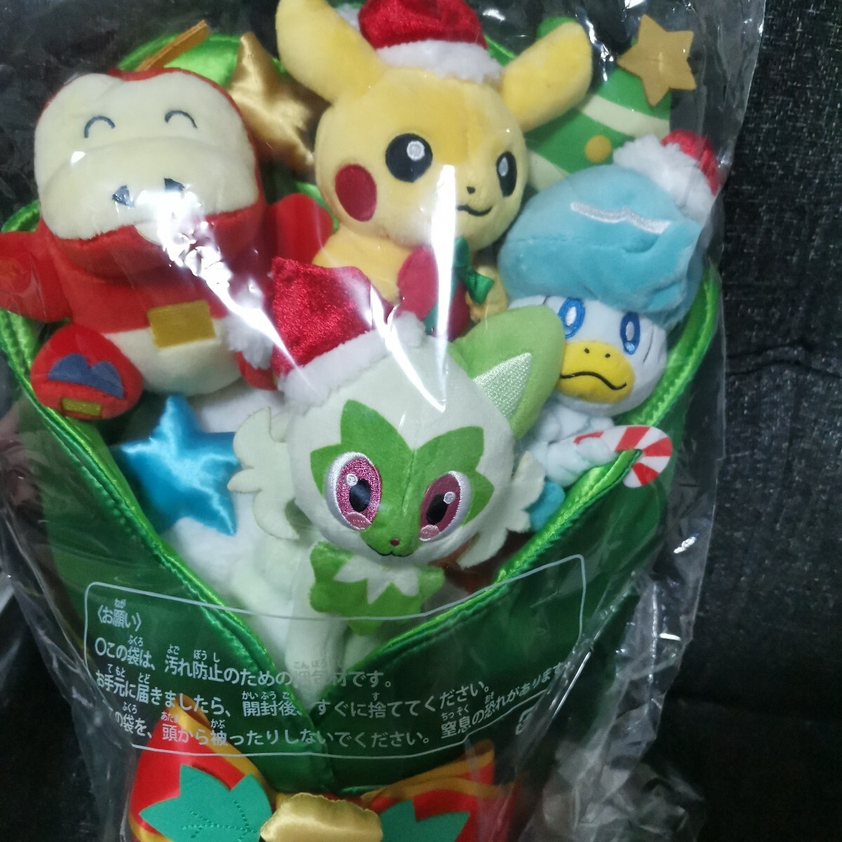 ポケモン ぬいぐるみブーケ Paldea's Christmas Market ポケモン ぬいぐるみブーケ Paldea's Christmas Market
