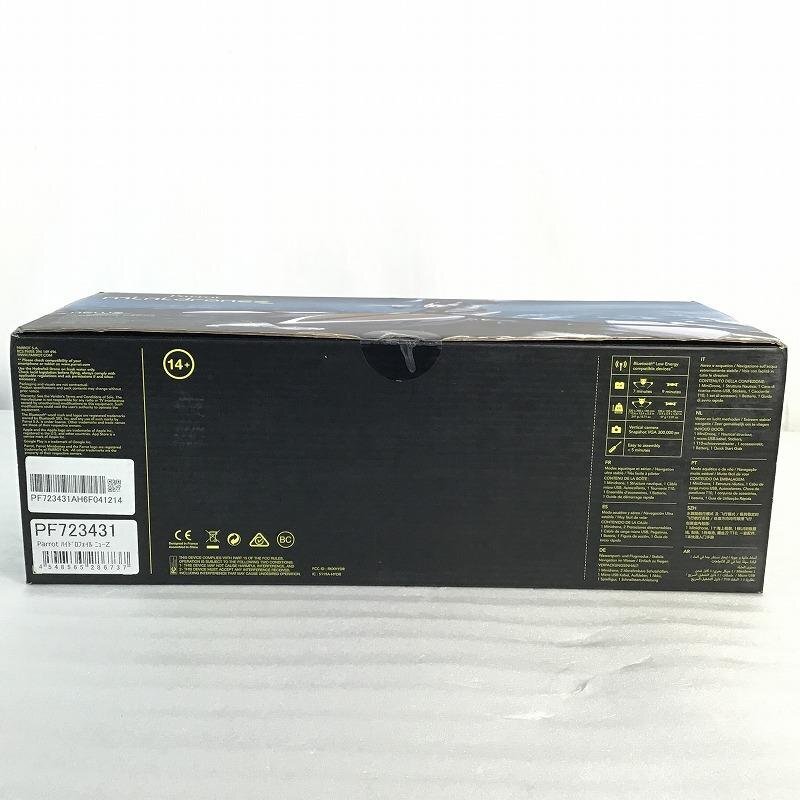 item_image_4