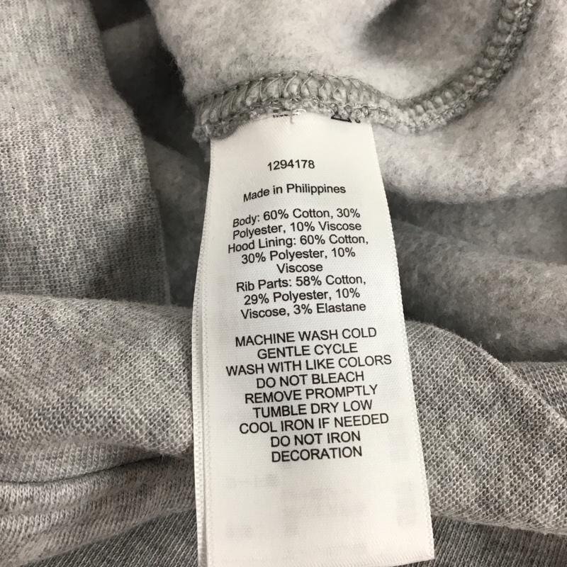 item_image_8