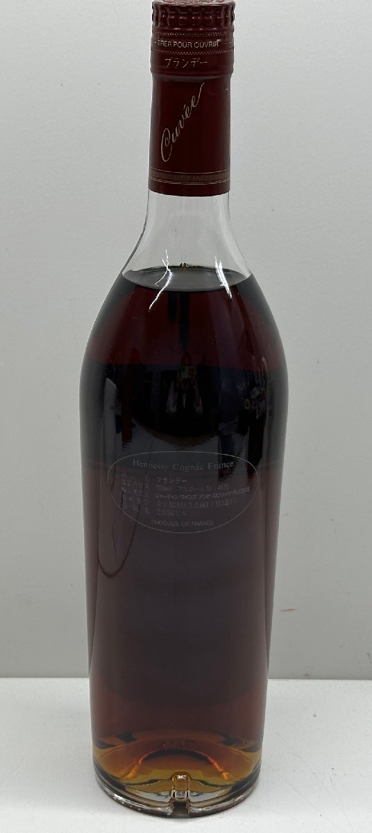 未開栓】Hennessy Cuvee ヘネシー キュヴェ ブランデー 700ml 40 未開栓】Hennessy Cuvee ヘネシー キュヴェ ブランデー 700ml 40