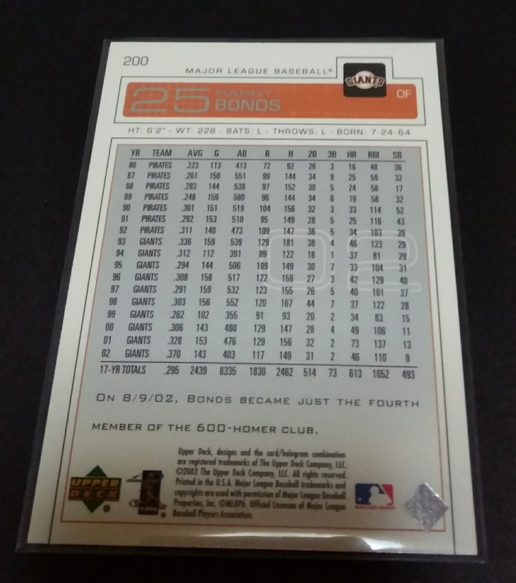 MLB 2003年upper deck バリー?ボンズ(ジャイアンツ) No,200。 Giants BARRY BONDS 