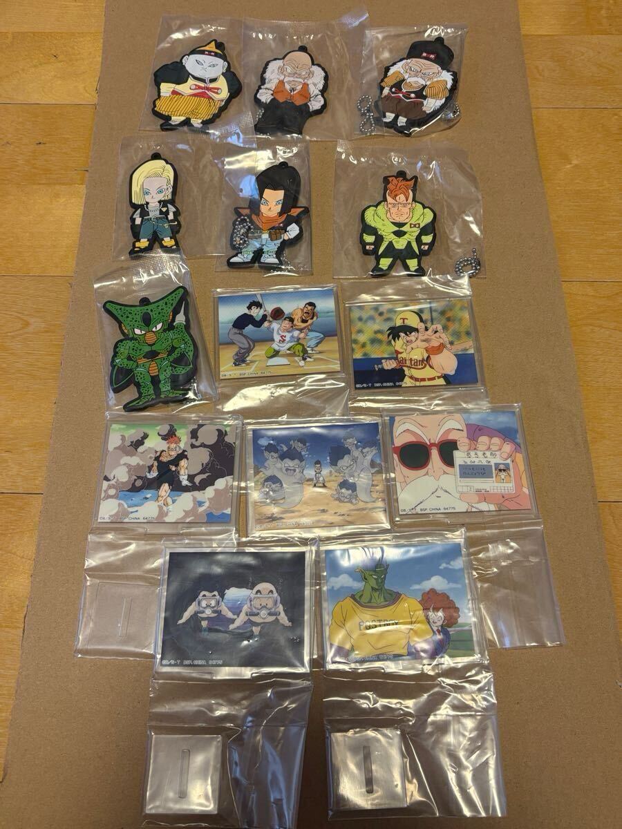 一番くじ ドラゴンボール DRAGON HISTORY Ⅱ A賞&B賞&C賞&D賞 一番くじ ドラゴンボール DRAGON HISTORY Ⅱ A賞&B賞&C賞&D賞