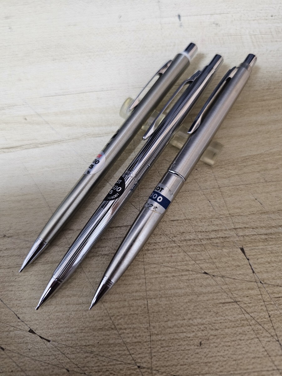 PILOT パイロット シャープペンシル 廃番 シャーペン 昭和レトロ PILOT パイロット シャープペンシル 廃番 シャーペン 昭和レトロ