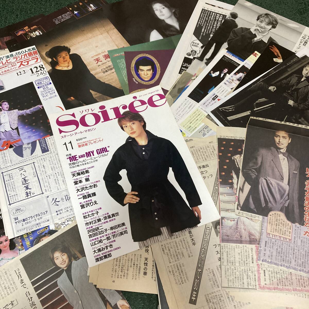 天海祐希♥️てやんでい ファンクラブ会報紙5冊 - メルカリ