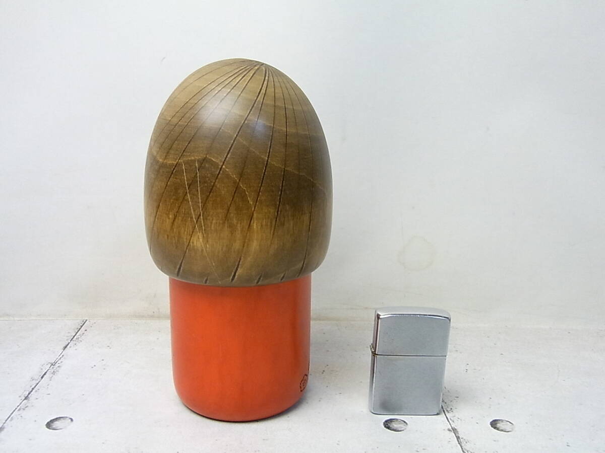 創作こけし 卯三郎 作 在銘あり 日本人形 高さ:17.5cm 創作こけし 卯三郎 作 在銘あり 日本人形 高さ:17.5cm