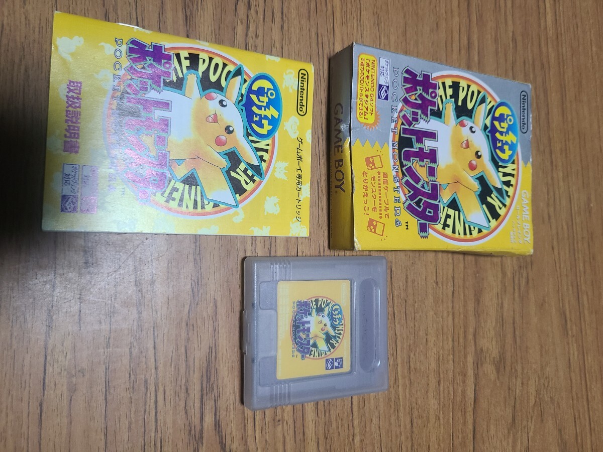 ゲームボーイ ソフト ポケットモンスターシリーズ黄、青、赤、金 ゲームボーイ ソフト ポケットモンスターシリーズ黄、青、赤、金