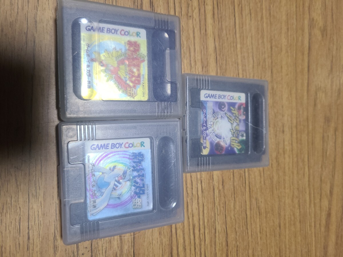 ゲームボーイ ソフト ポケットモンスターシリーズ黄、青、赤、金 ゲームボーイ ソフト ポケットモンスターシリーズ黄、青、赤、金