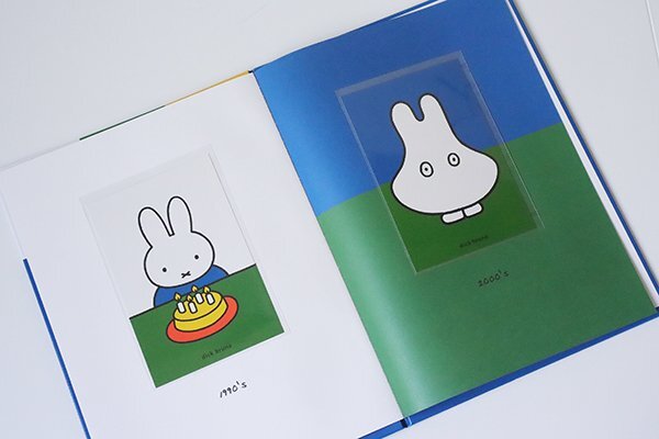 切手・趣味の通信販売｜スタマガネット ミッフィー誕生60周年