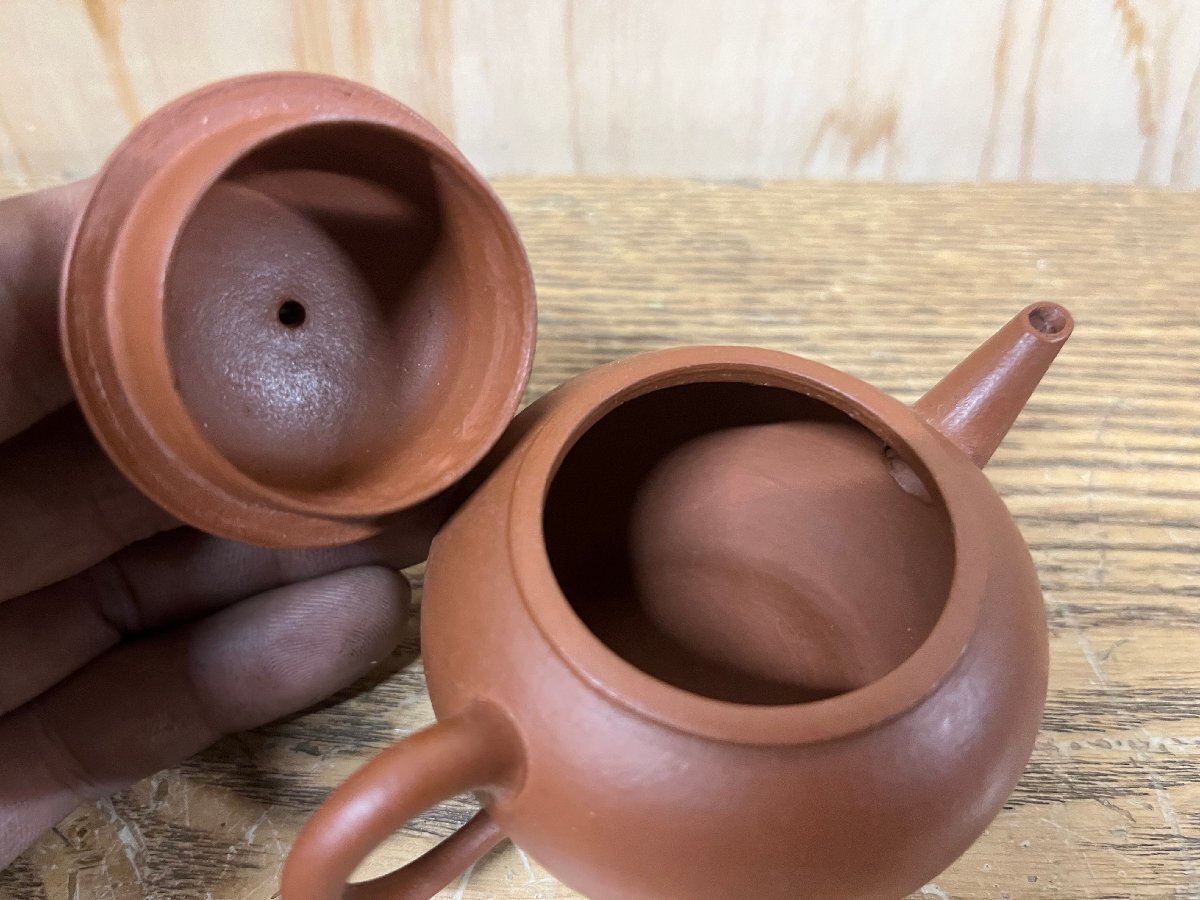 ☆中古☆ 中国 急須 王庭 煎茶(施釉陶)|売買されたオークション ☆中古☆ 中国 急須 王庭 煎茶(施釉陶)|売買されたオークション