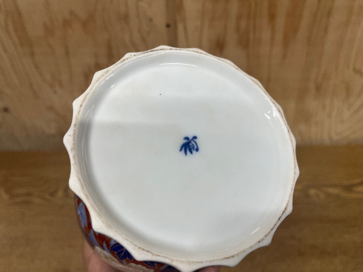 ☆中古☆ オールド 香蘭社 花瓶 花入(香蘭社)|売買された ☆中古☆ オールド 香蘭社 花瓶 花入(香蘭社)|売買された