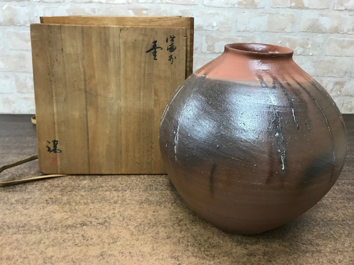 人間国宝 伊勢崎淳 備前 大壷 共箱(花器、壷)|売買された 人間国宝 伊勢崎淳 備前 大壷 共箱(花器、壷)|売買された