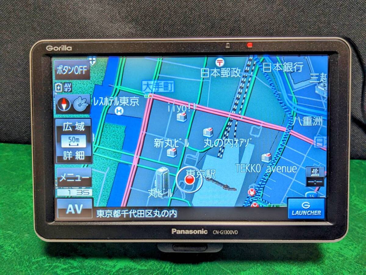 ☆最新版☆2025年2月版地図更新済み Gorilla(ゴリラ) CN ☆最新版☆2025年2月版地図更新済み Gorilla(ゴリラ) CN