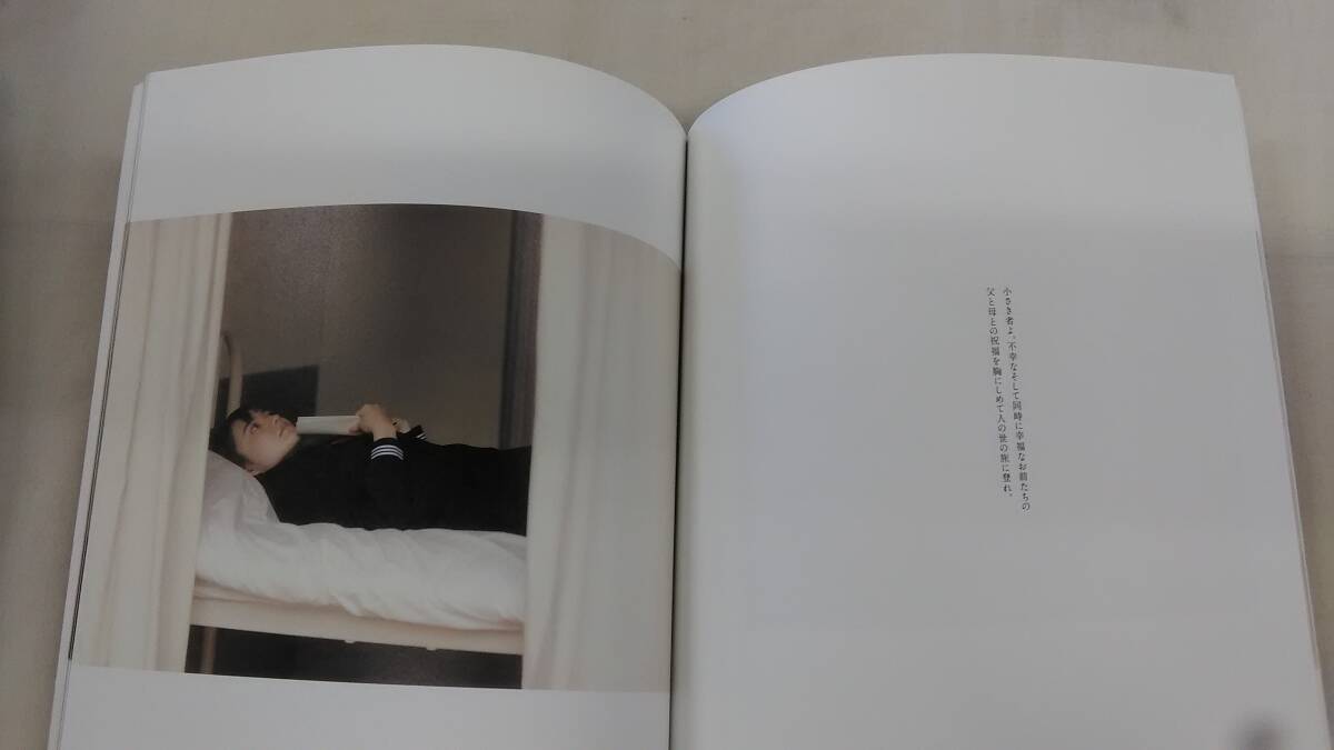 item_image_8