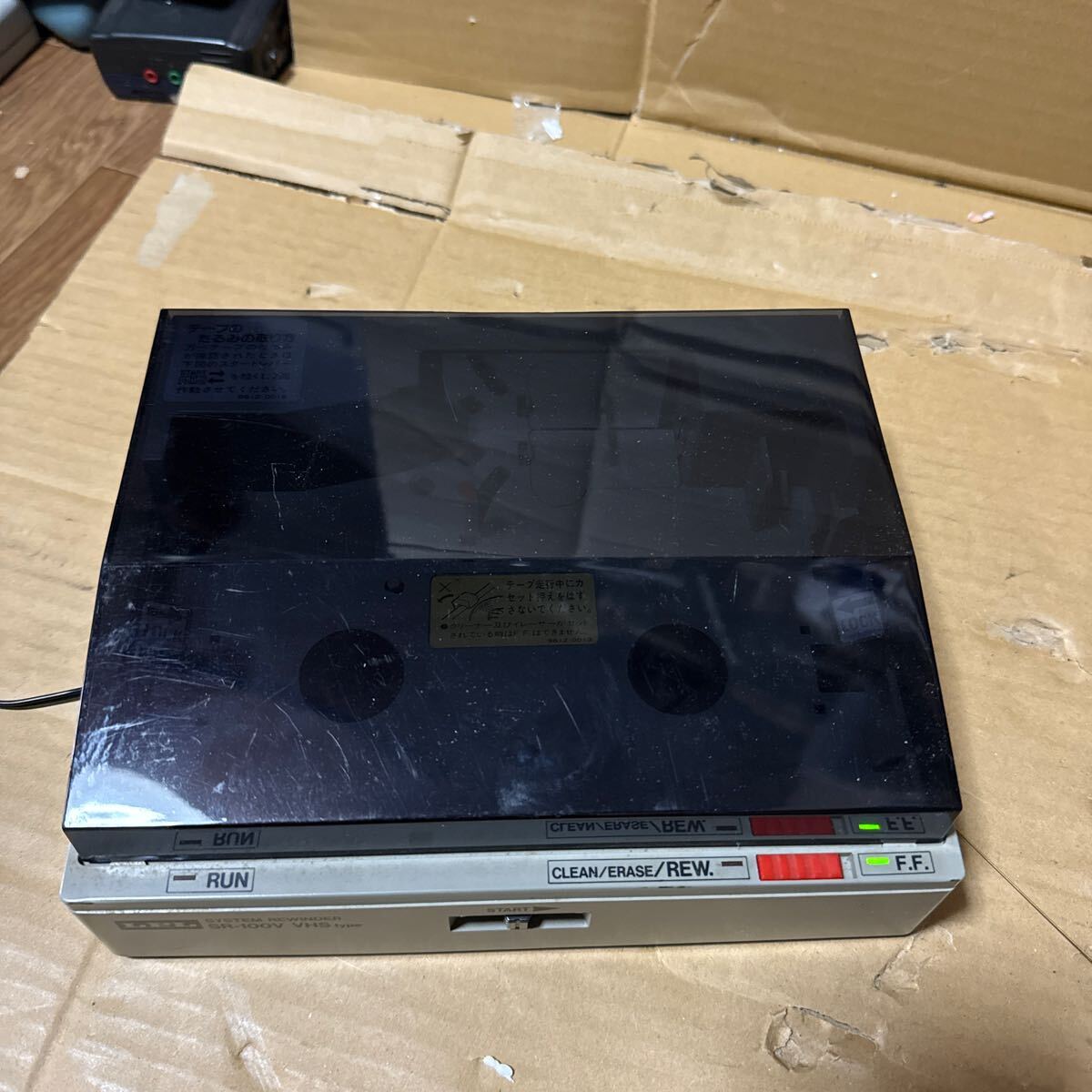 a-8307)LPL система li Winder SR-100V VHS электризация только проверка корпус только 