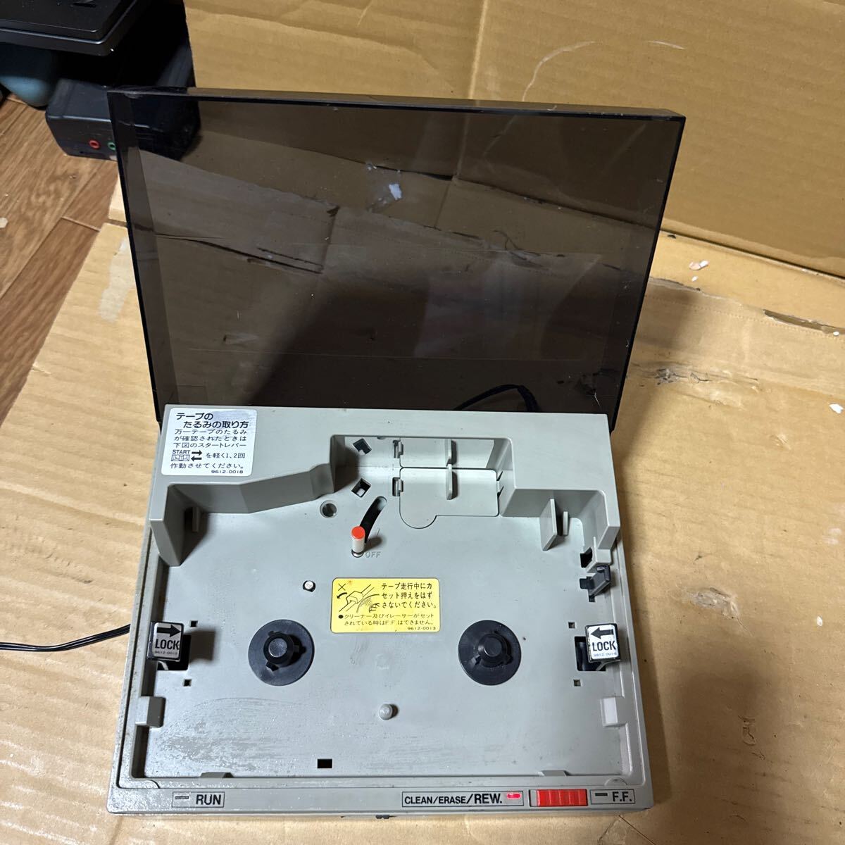 a-8307)LPL система li Winder SR-100V VHS электризация только проверка корпус только 