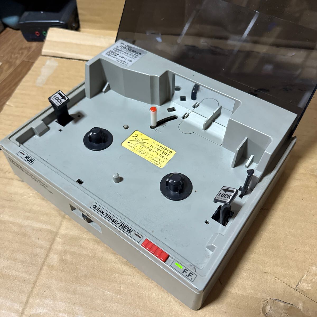 a-8307)LPL система li Winder SR-100V VHS электризация только проверка корпус только 