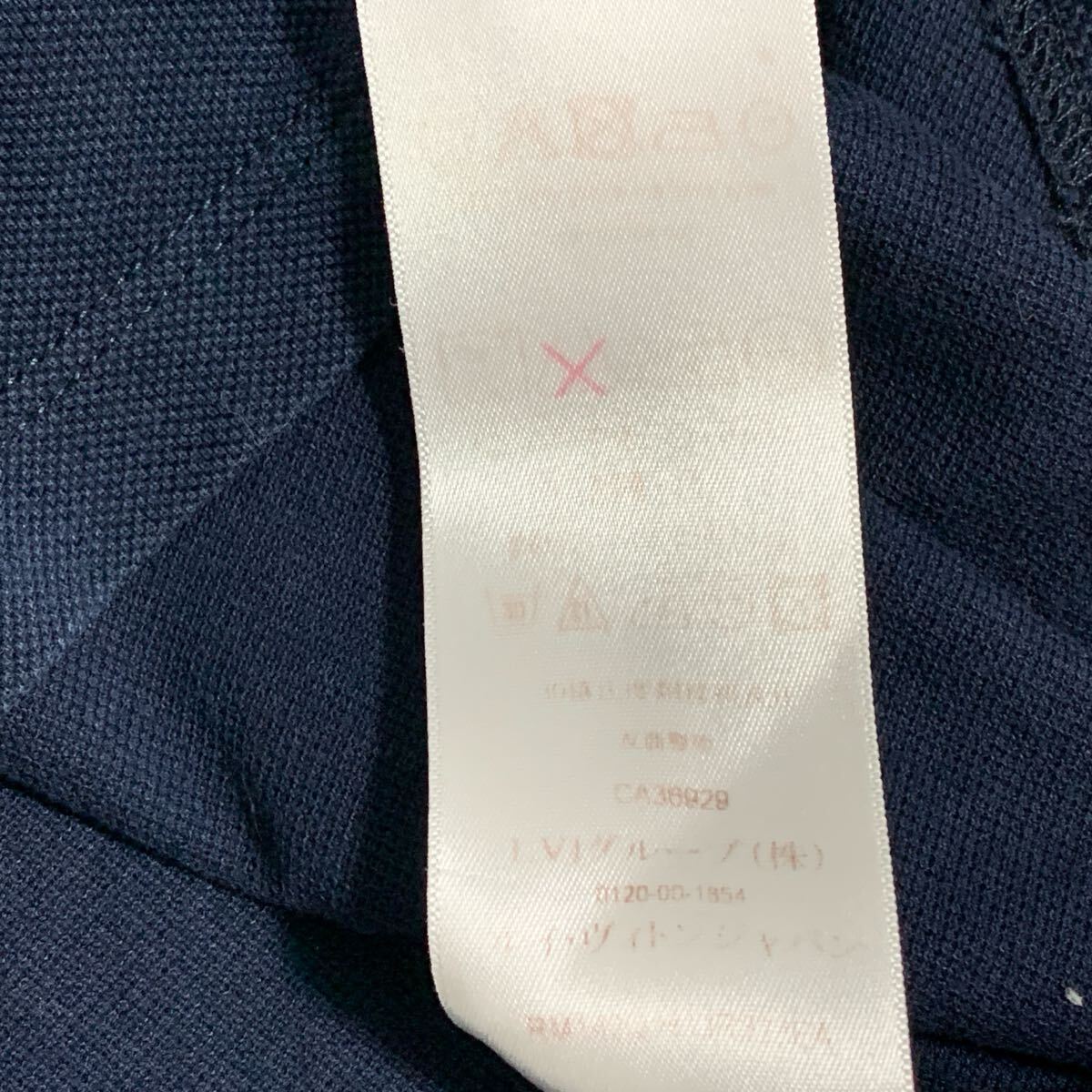 希少XXLサイズ!!】 ルイヴィトン LOUIS VUITTON 半袖 ポロシャツ 希少XXLサイズ!!】 ルイヴィトン LOUIS VUITTON 半袖 ポロシャツ