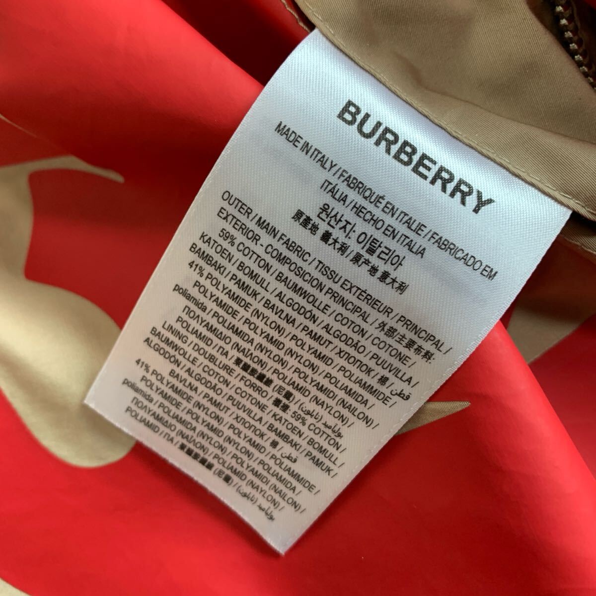 現行モデル/希少Lサイズ】 BURBERRY LONDON バーバリー 22SS 現行モデル/希少Lサイズ】 BURBERRY LONDON バーバリー 22SS