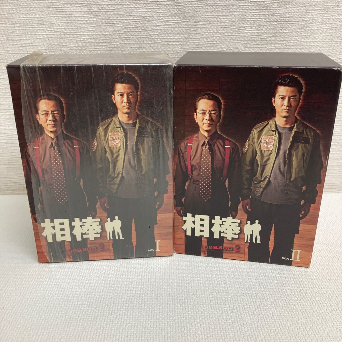 I0415D3 相棒 season2 DVD BOX Ⅰ Ⅱ セル版 テレビドラマ I0415D3 相棒 season2 DVD BOX Ⅰ Ⅱ セル版 テレビドラマ