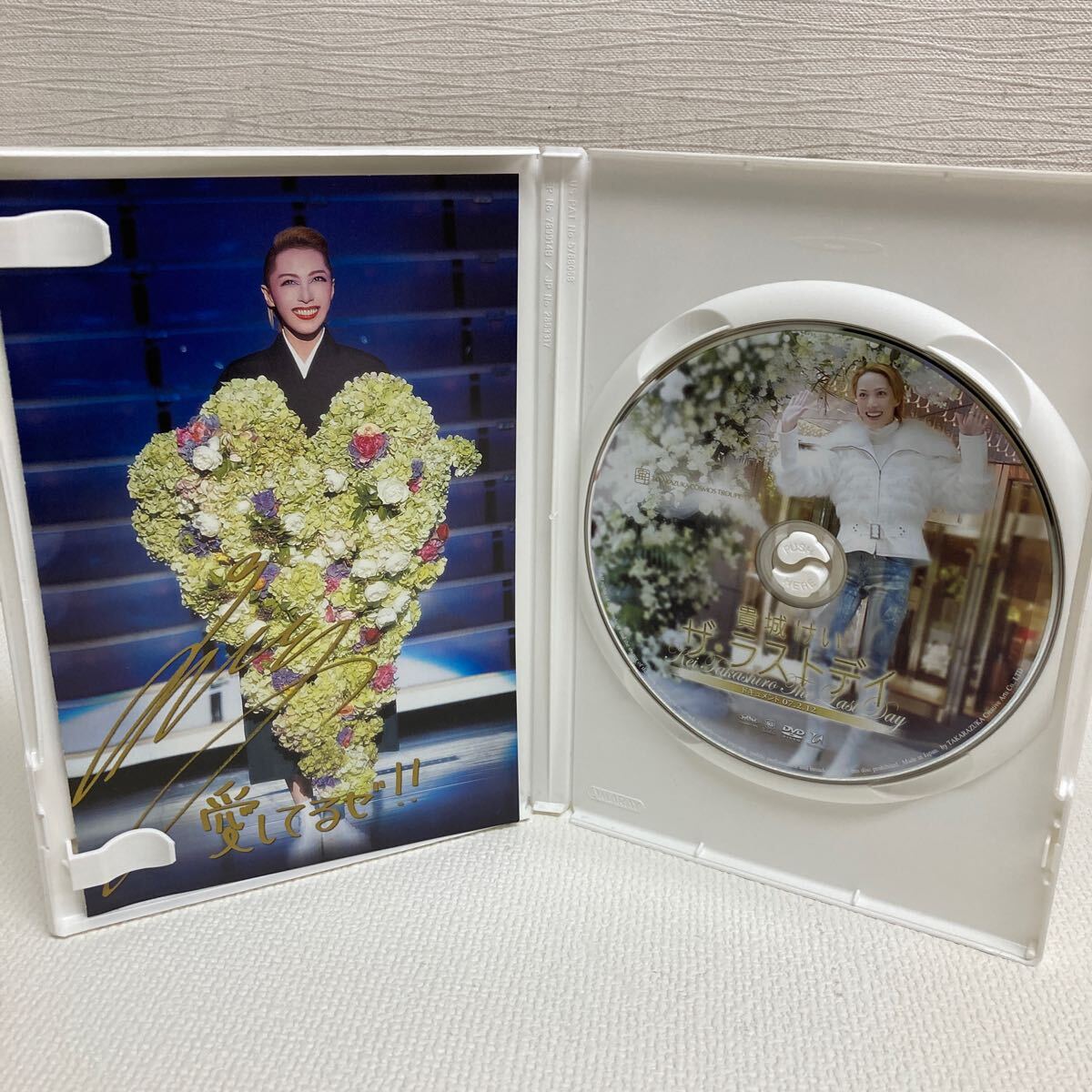 I0416A3 貴城けい 宝塚歌劇 退団記念 DVD 2枚組 セル版 ザ