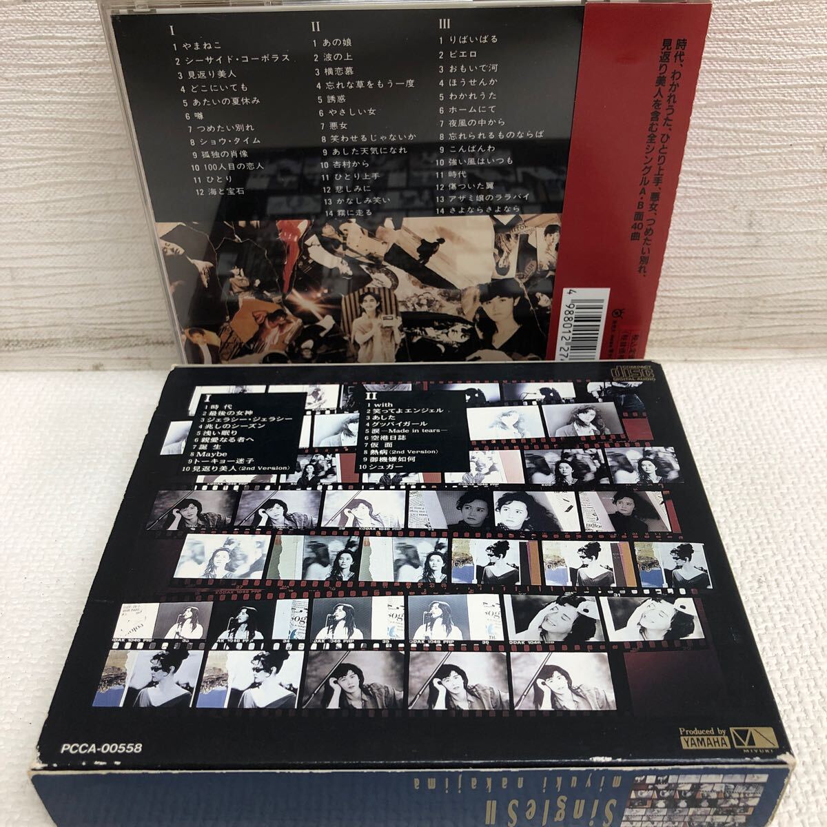 I0418A5 中島みゆき singles / singles Ⅱ CD 2巻セット I0418A5 中島みゆき singles / singles Ⅱ CD 2巻セット
