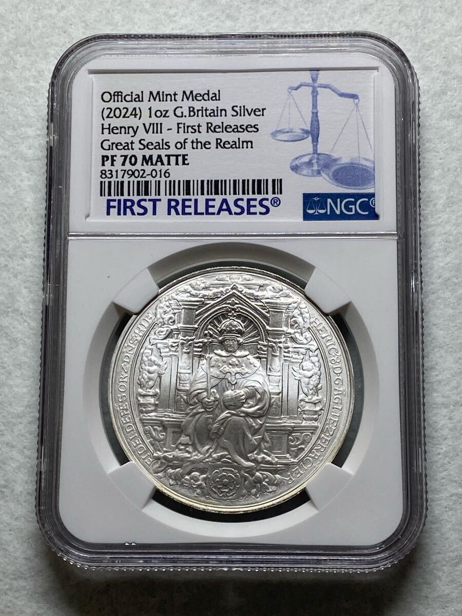 1円出品、売り切りです!堂々最高鑑定!2024年 イギリス 公式1 1円出品、売り切りです!堂々最高鑑定!2024年 イギリス 公式1