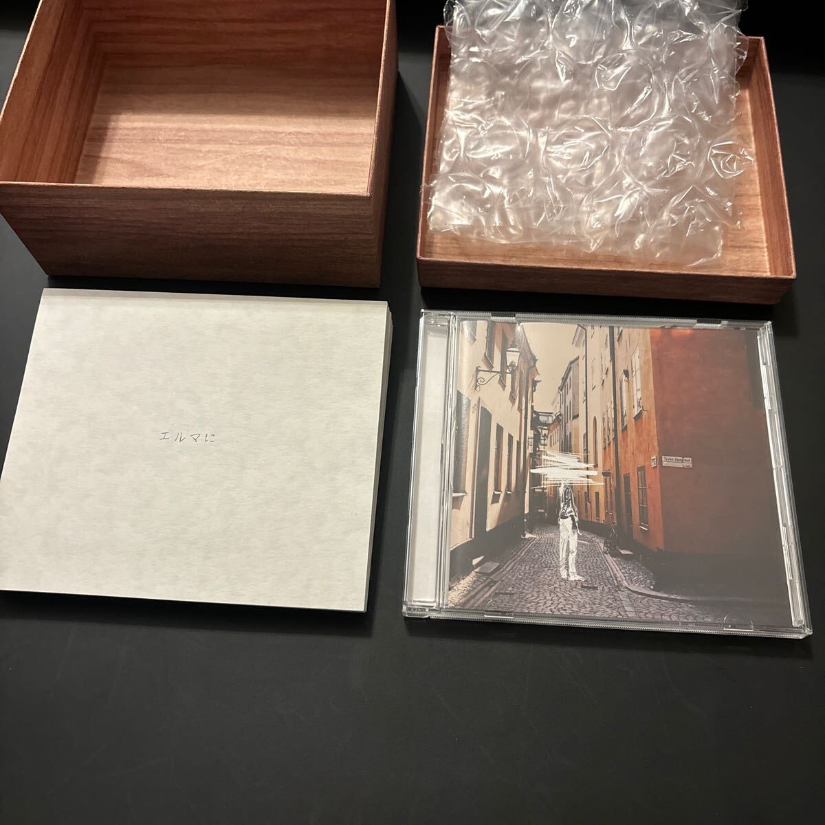 初回盤】CD ヨルシカ だから僕は音楽を辞めた 初回生産限定盤 初回盤】CD ヨルシカ だから僕は音楽を辞めた 初回生産限定盤