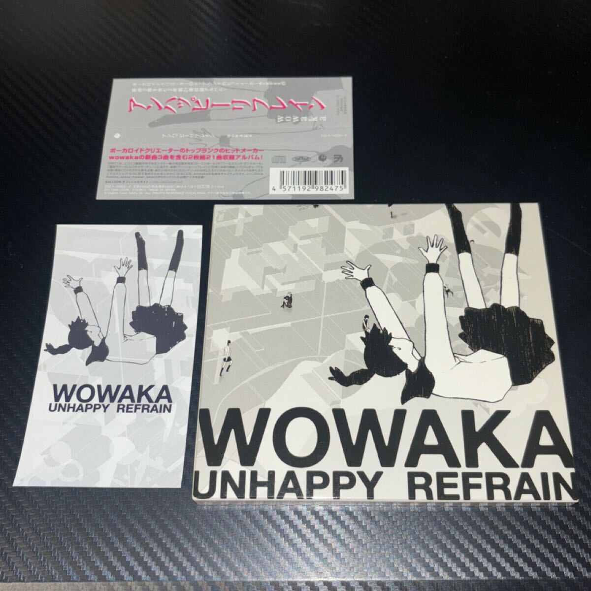 帯付き】wowaka ヒトリエ CD アンハッピーリフレイン ステッカー 帯付き】wowaka ヒトリエ CD アンハッピーリフレイン ステッカー