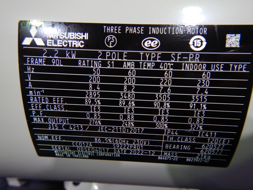 即決税0円未使用品三菱三相モートルSF-PR2.2kw 2P 200V 「極数2P 即決税0円未使用品三菱三相モートルSF-PR2.2kw 2P 200V 「極数2P