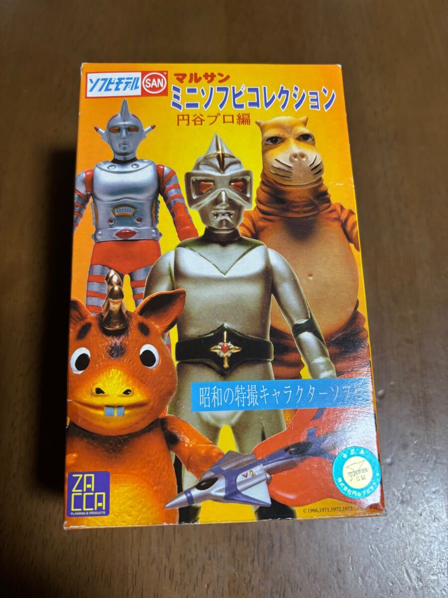 マルサン ミニソフビコレクション 円谷プロ編 ブースカ ピンク マルサン ミニソフビコレクション 円谷プロ編 ブースカ ピンク