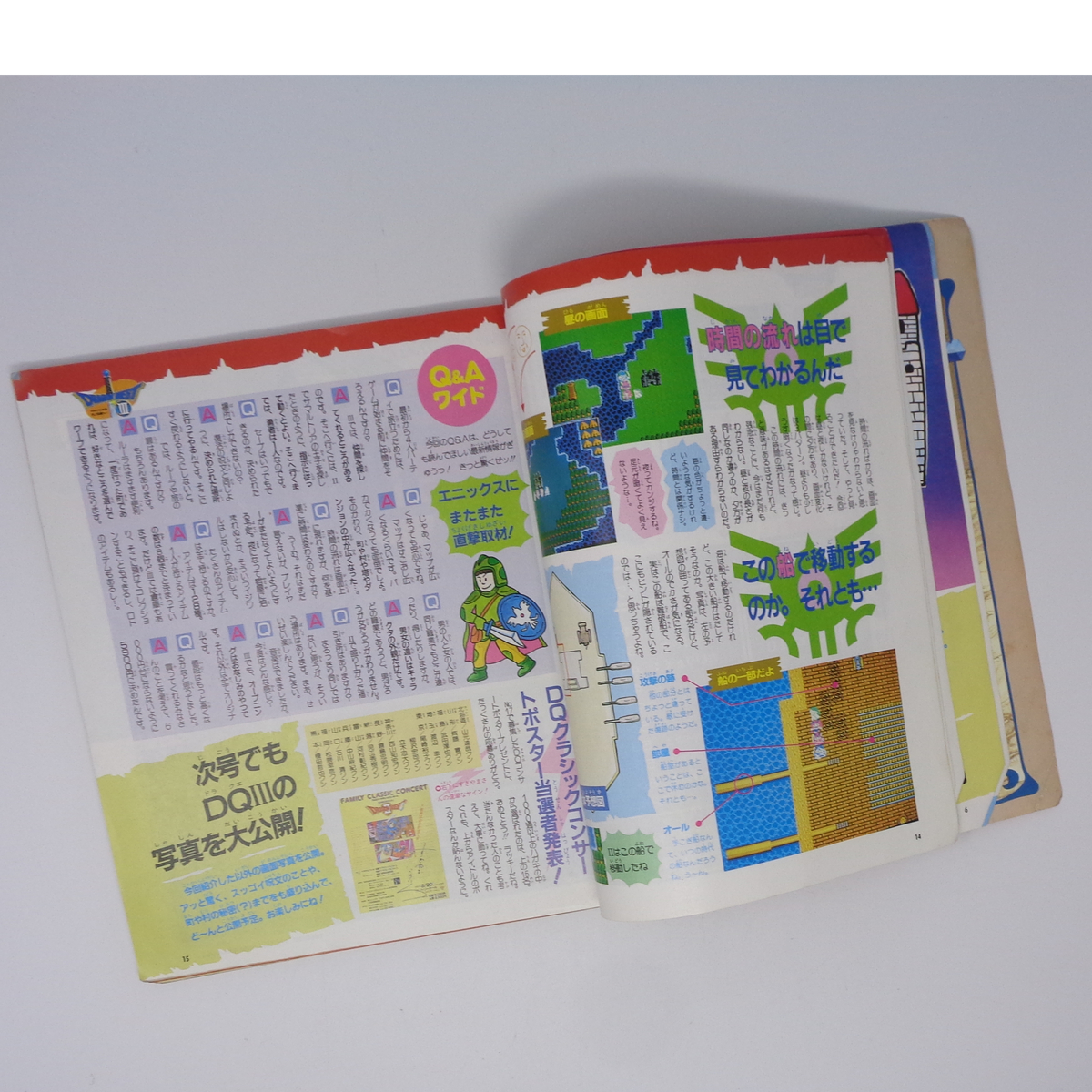 item_image_8