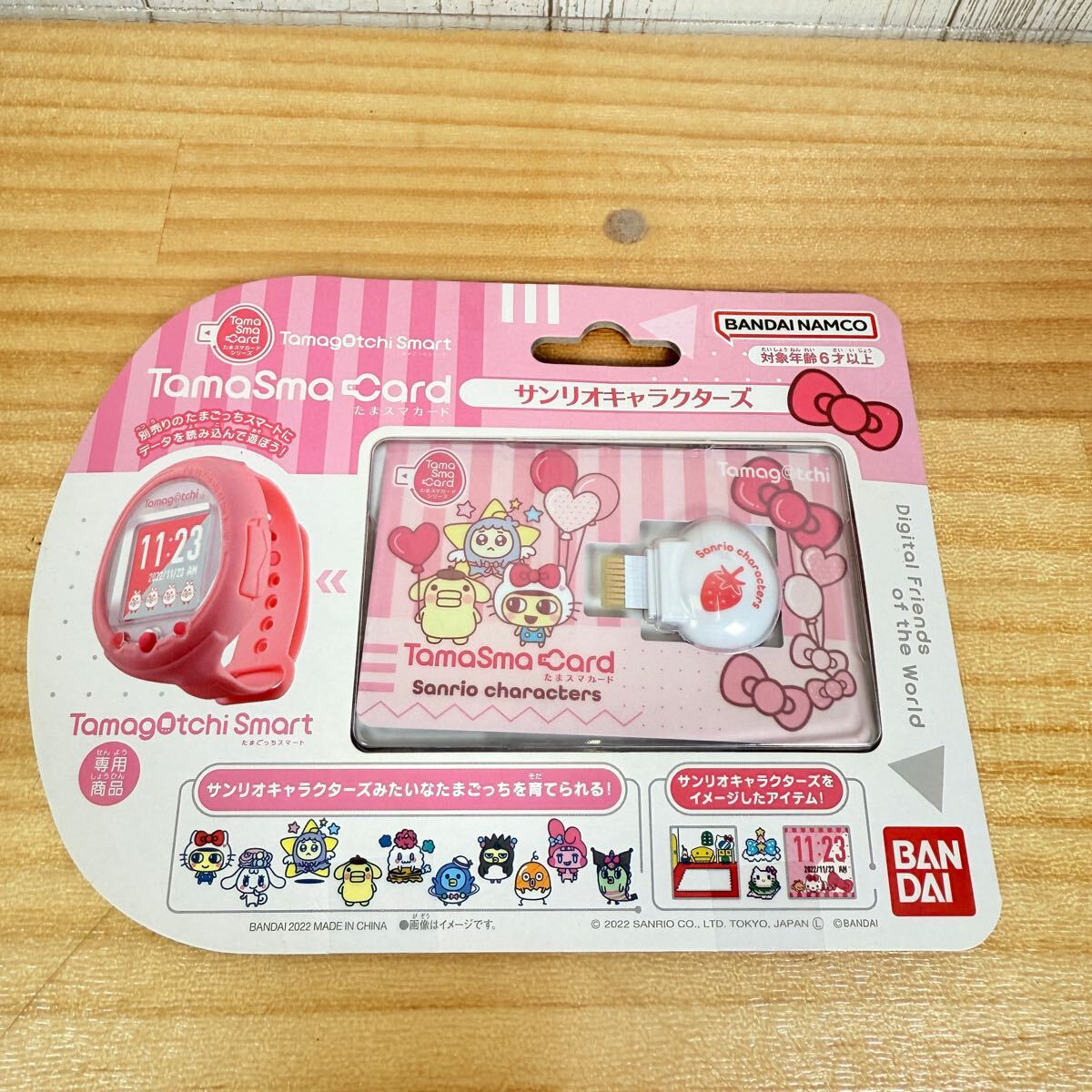 ☆ SA-0423B60 サンリオ たまごっち たまごっちスマート たま ☆ SA-0423B60 サンリオ たまごっち たまごっちスマート たま