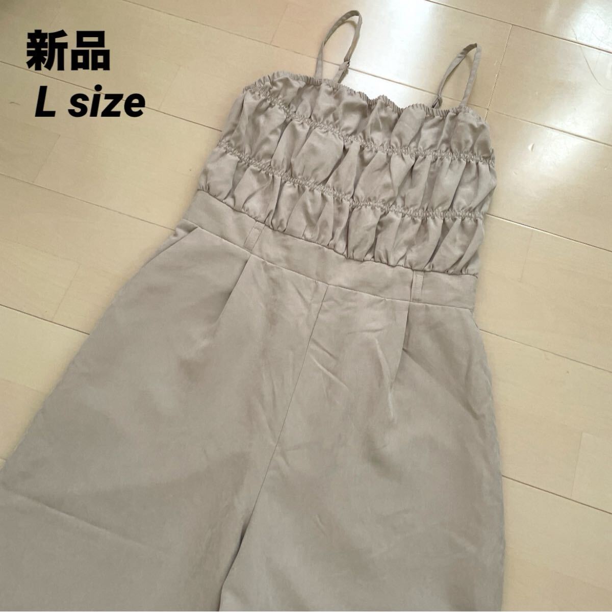 [新品 ]ベージュ Lサイズ サロペット　オールインワン　シャーリング_画像1
