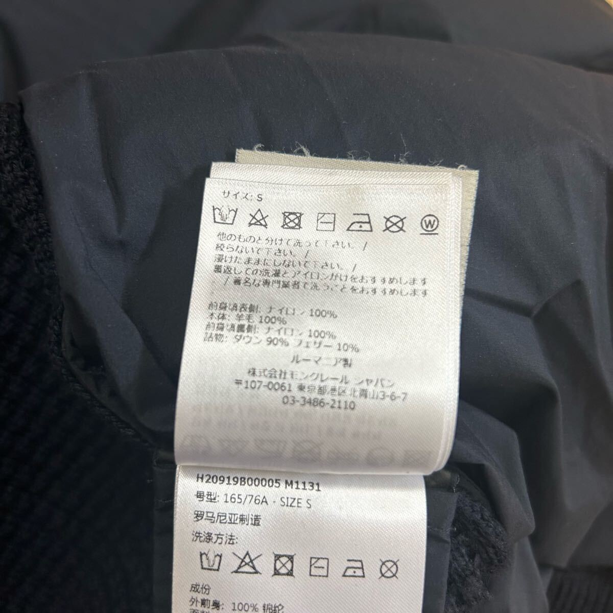 新作美品】 MONCLER モンクレールダウンジャケットニット黒S 新作美品】 MONCLER モンクレールダウンジャケットニット黒S