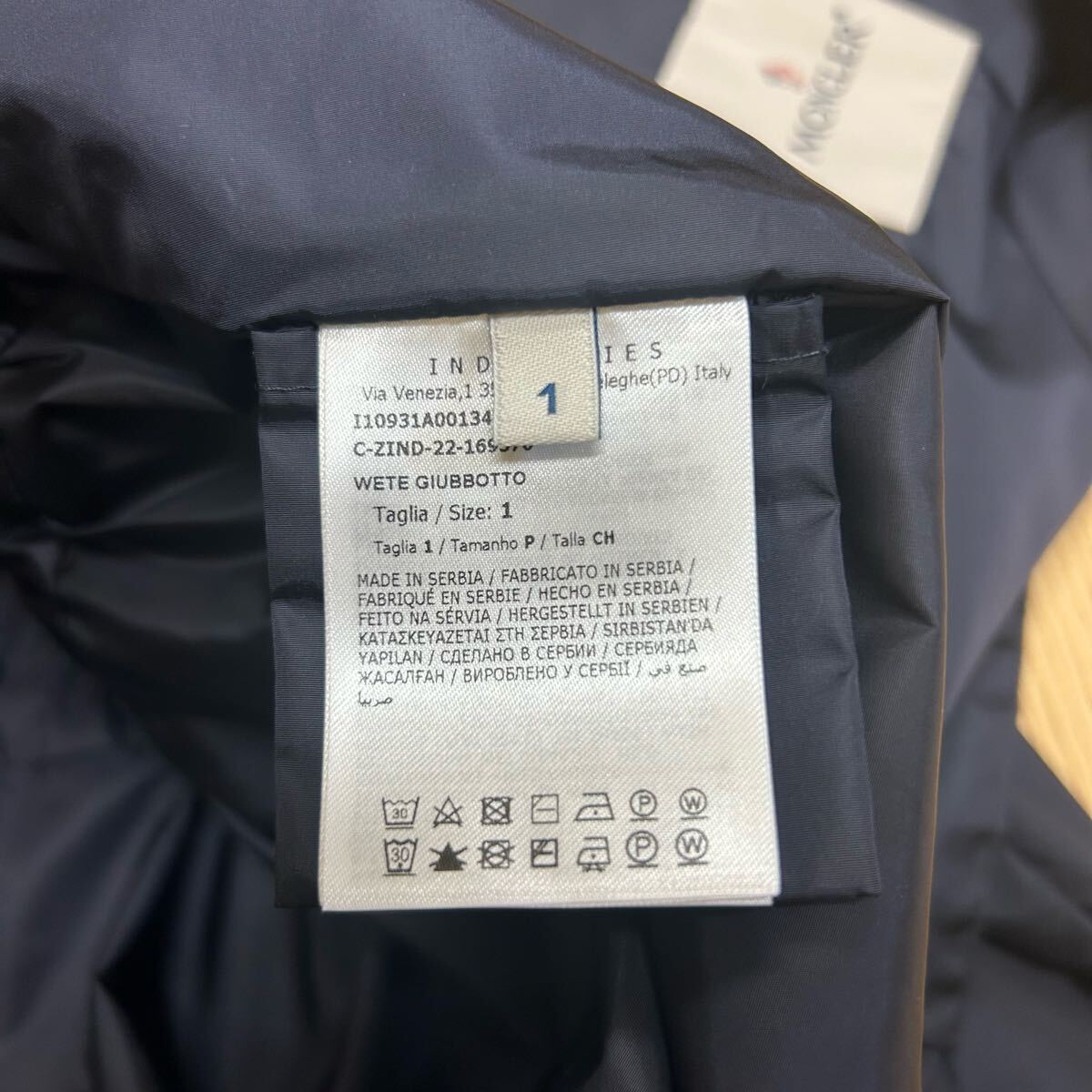 極美品】【新作】MONCLER モンクレールナイロンジャケット 極美品】【新作】MONCLER モンクレールナイロンジャケット