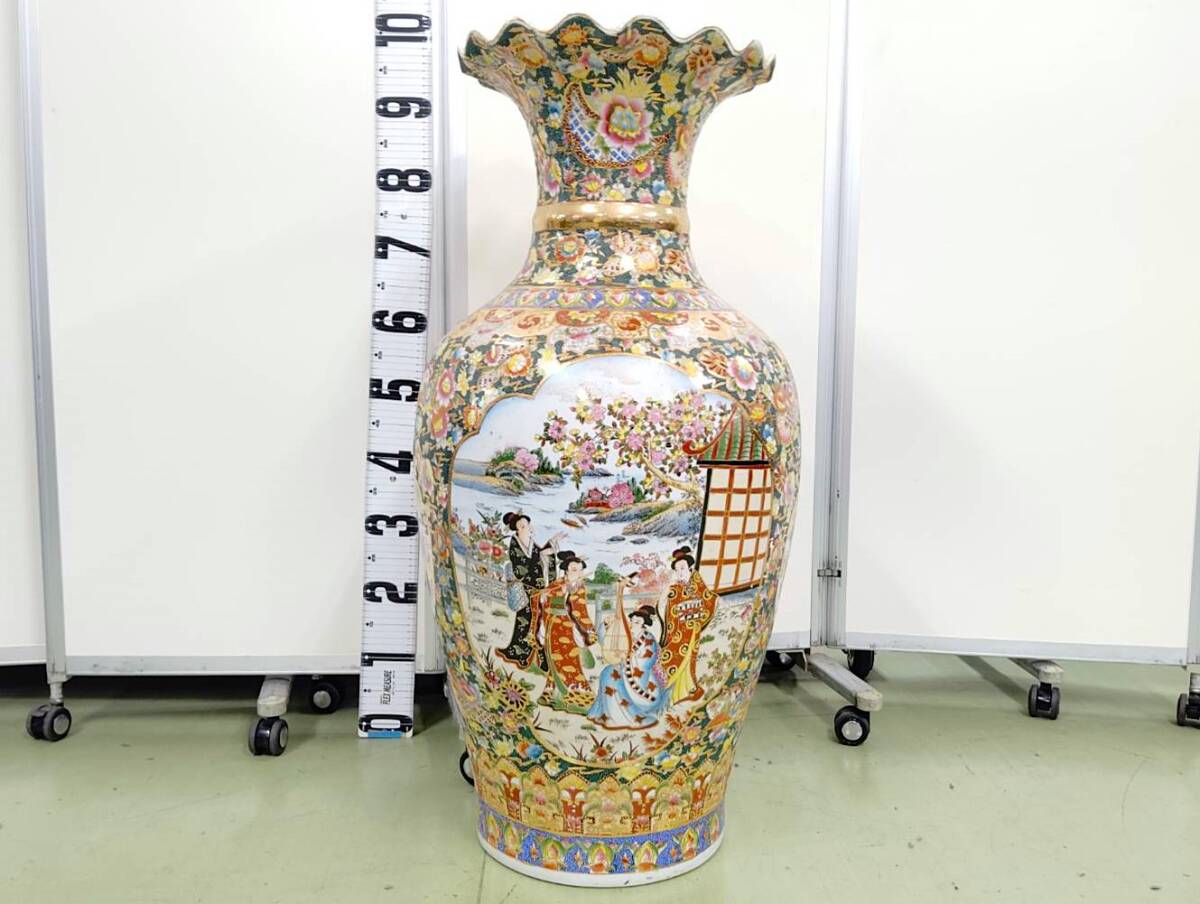 1965 薩摩焼 古薩摩 金彩色絵 龍文美人人物画 花瓶 時代物