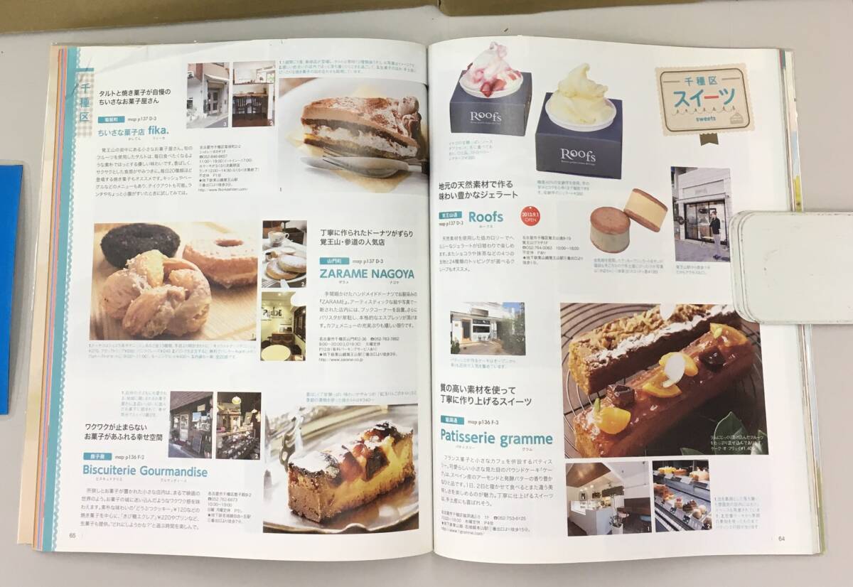 item_image_4