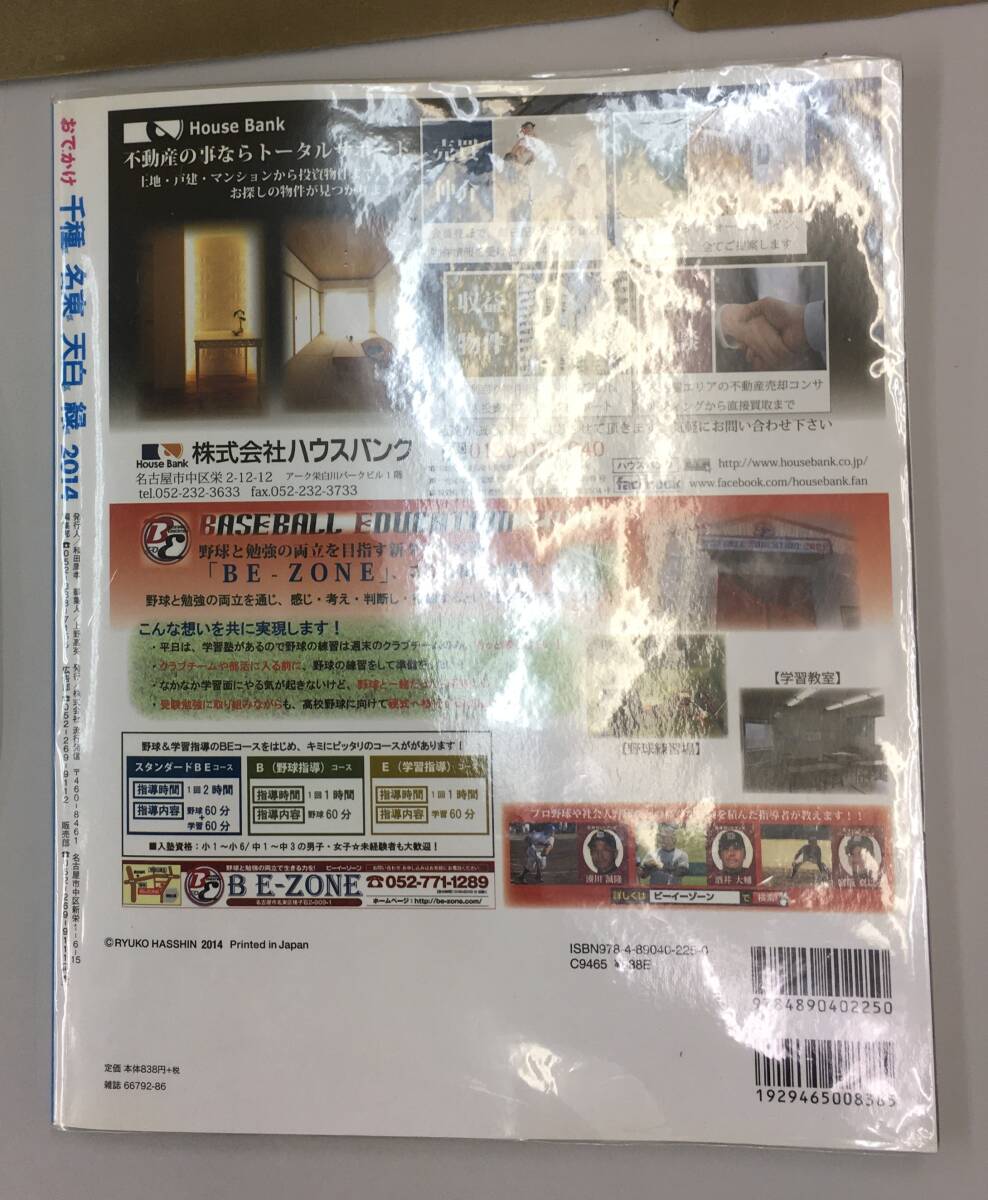 item_image_5
