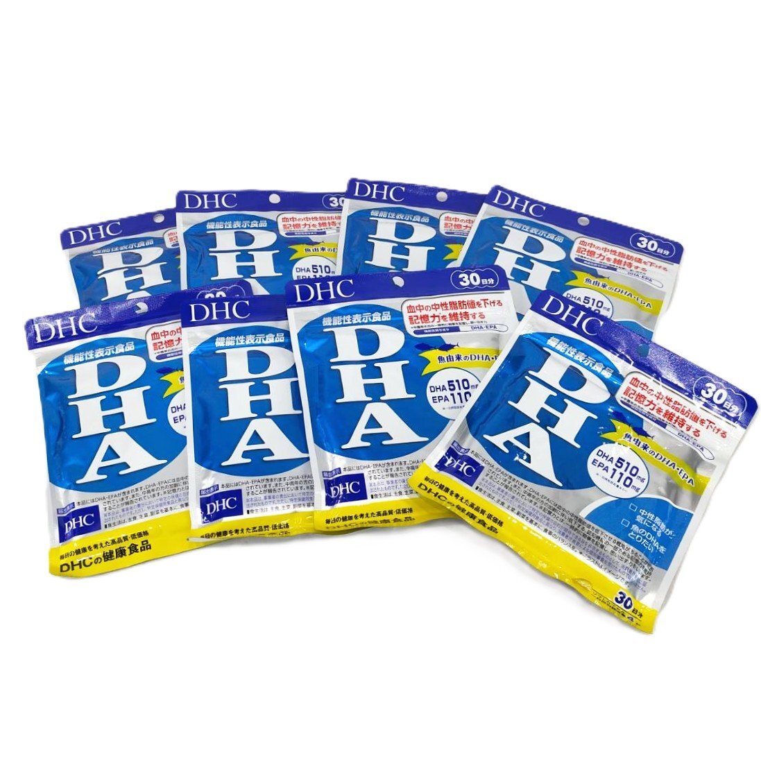 【未使用・未開封品】★DHCサプリ★ お買い得！ 『DHA』 8個セット　120粒 1日4粒目安　サプリ　H1299