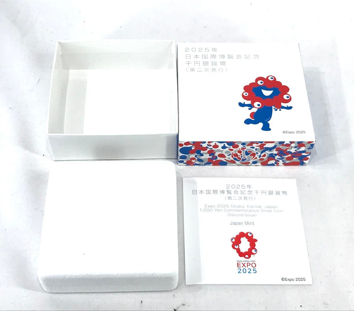 1円スタート】2025年日本国際博覧会記念千円銀貨幣(第二次発行 1円スタート】2025年日本国際博覧会記念千円銀貨幣(第二次発行