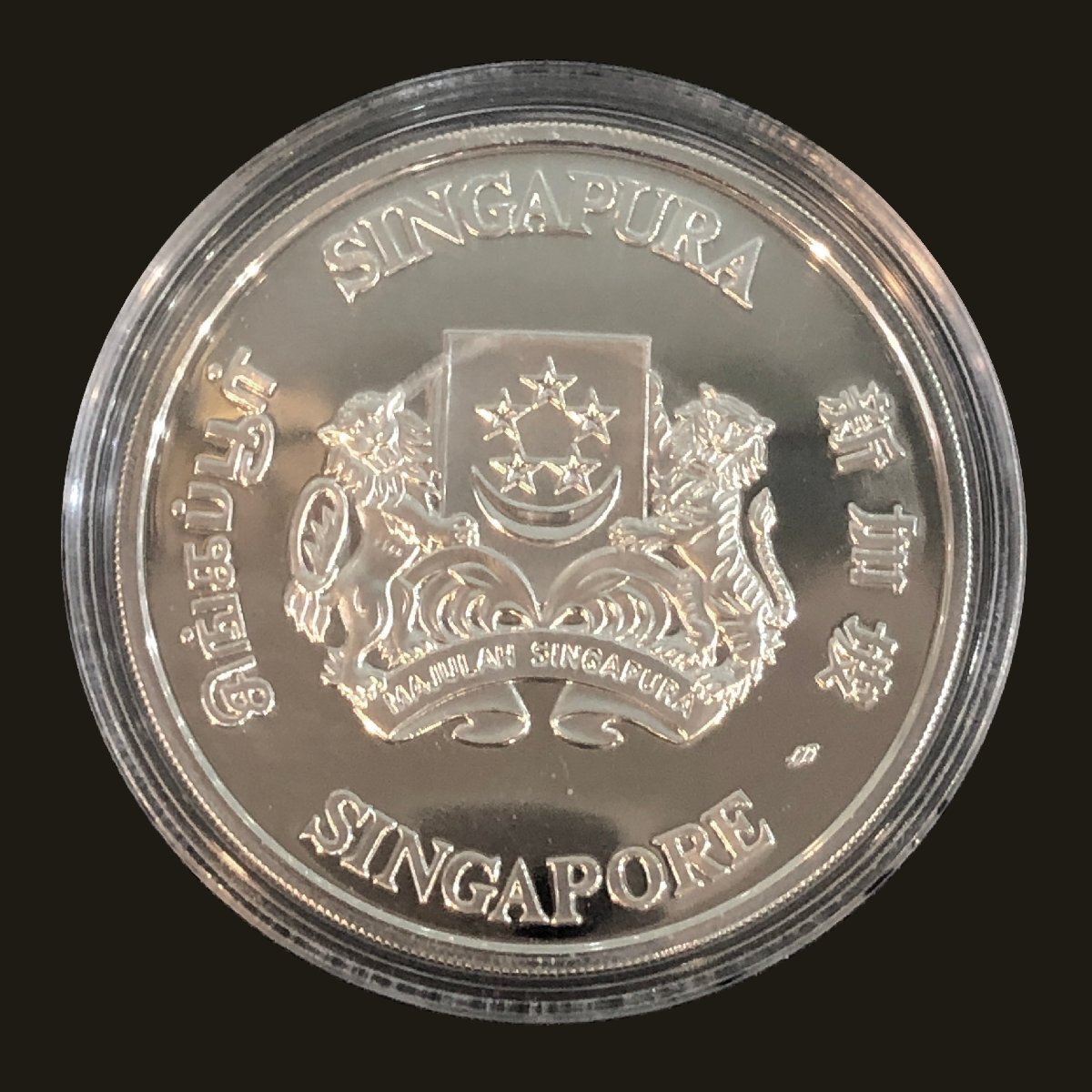 JP2228＊貨幣セット プルーフセット オールドコインシリーズ1