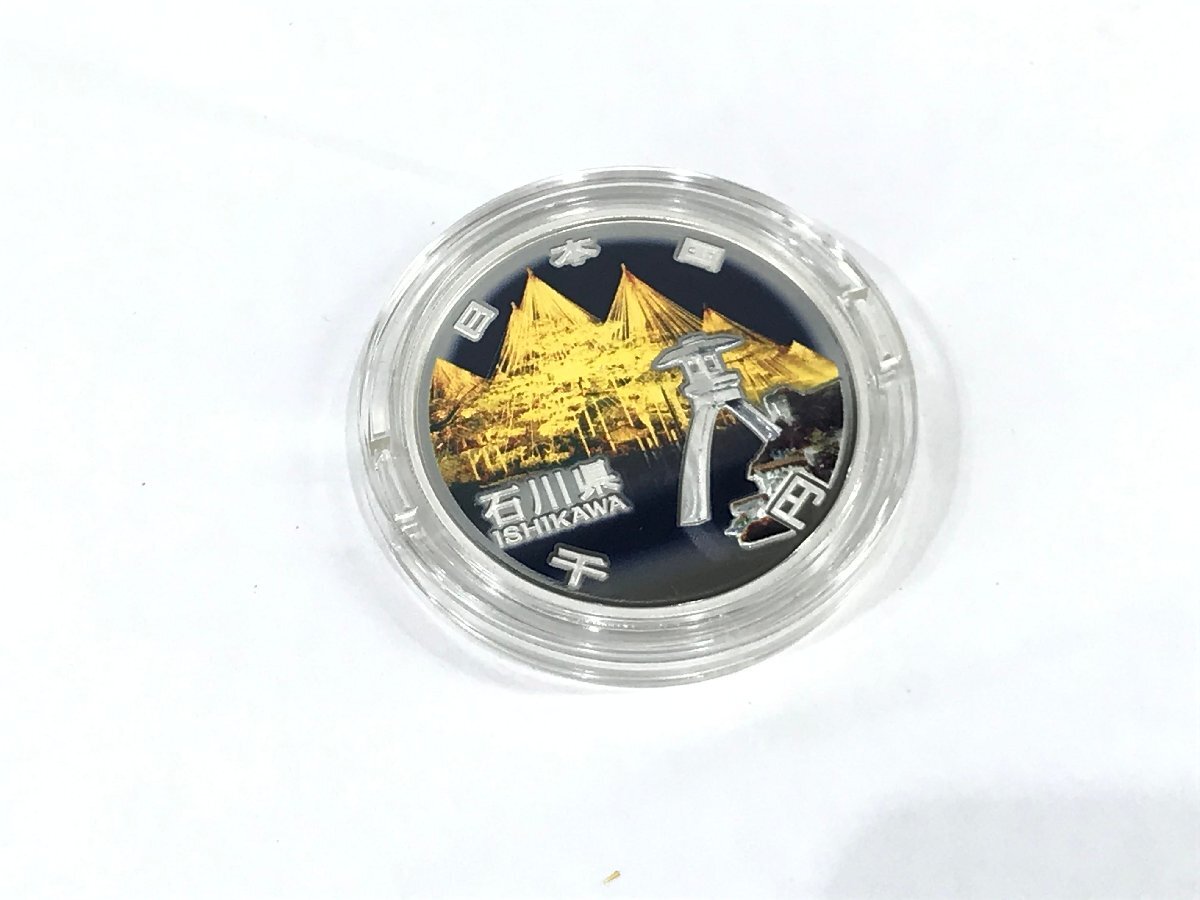1円スタート!】地方自治法施行60周年記念千円銀貨幣プルーフ 1円スタート!】地方自治法施行60周年記念千円銀貨幣プルーフ