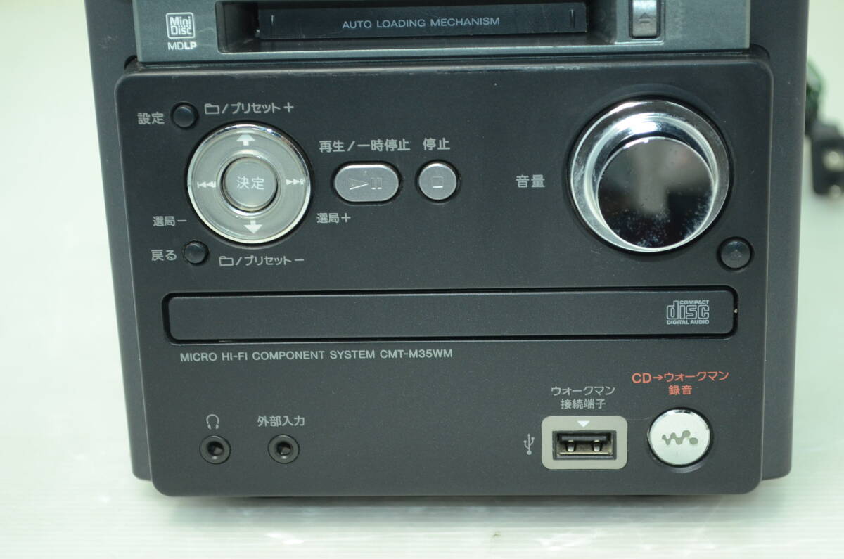 SONY ソニー CD、MD、ウォークマン カセット コンポ CMT-M35WM SONY ソニー CD、MD、ウォークマン カセット コンポ CMT-M35WM